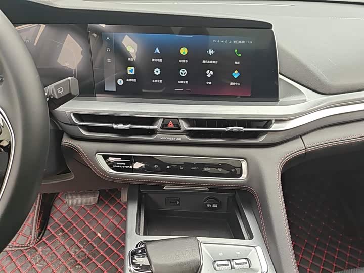 Changan CS75 PLUS 2022 1.5 T ATPremium — фото 13