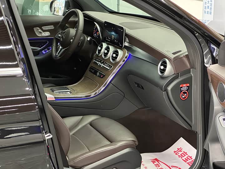 Mercedes-Benz GLC 2022 GLC 300 L 4 MATIC — фото 13
