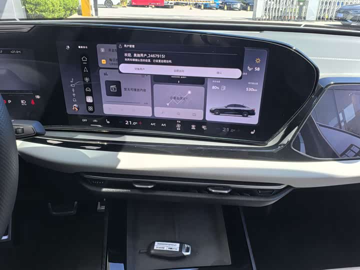Audi A5L 2026 2.0 T Plus — фото 13