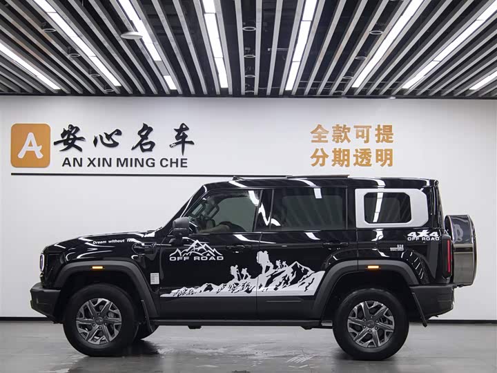 BAIC BJ40 2024 2.0 T — фото 3