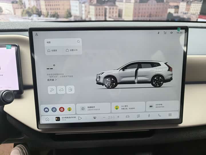 Volvo XC70 Hybrid 2026 4 WD Plus — фото 8