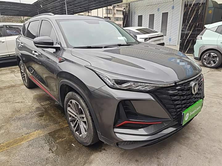 Changan CS75 PLUS 2022 1.5 T ATPremium — фото 4