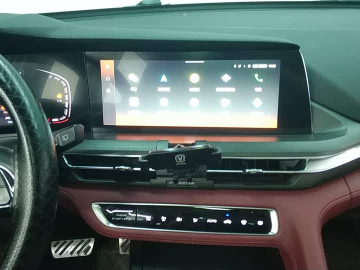 Changan CS75 PLUS 2021 2.0 T AT — фото 13