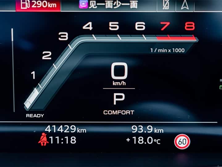 Audi Q6 2023 45 TFSI quattro — фото 11