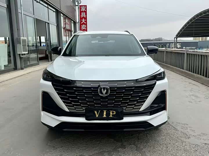 Changan CS55 PLUS 2022 1.5 T DCT — фото 2