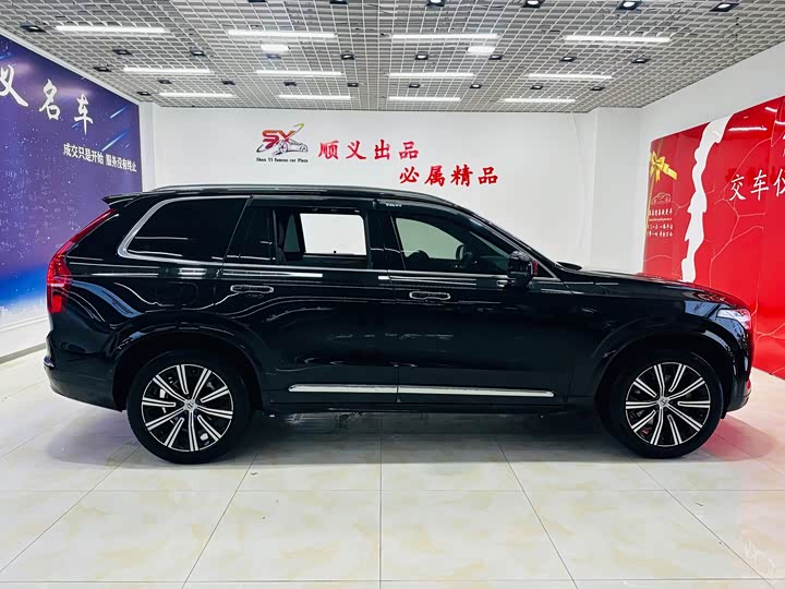Volvo XC90 2024 B 5 — фото 3