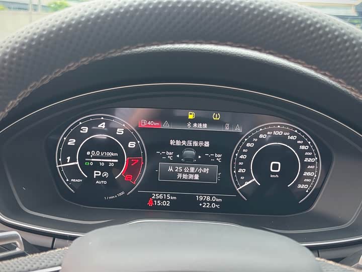Audi RS5 2023 RS 5 2.9 T Sportback — фото 14