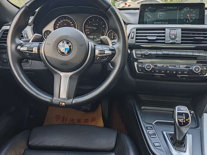 BMW 3-Series 2017 330i x Drive MSport — фото 21