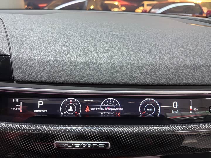 Audi S4 2024 S 4 3.0 TFSI — фото 12