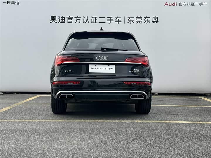 Audi Q5L 2022 40 T — фото 5