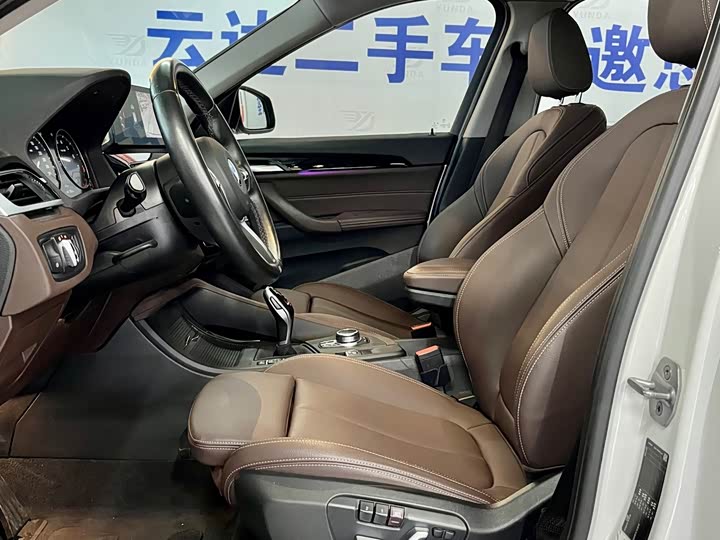 BMW X1 2021 s Drive 25 Li Leading — фото 11