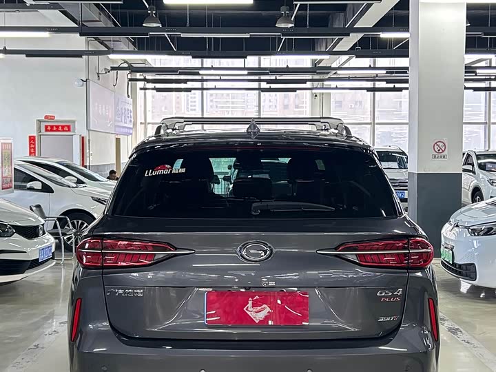 Trumpchi GS4 PLUS 2021 390 T AT — фото 7