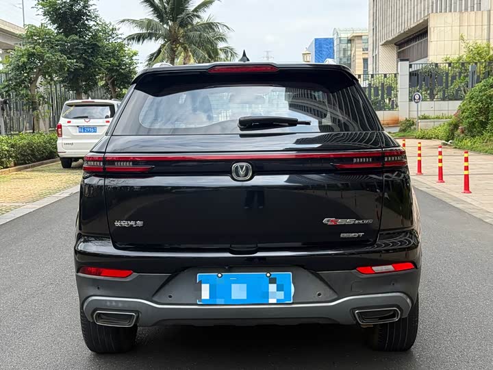 Changan CS55 PLUS 2020 1.5 T AT — фото 8
