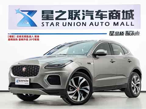 Jaguar E-PACE 2024 R-DYNAMIC S — фото 26