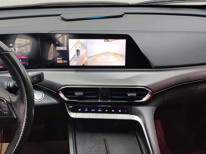 Changan UNI-T 2020 1.5 T Flagship — фото 13
