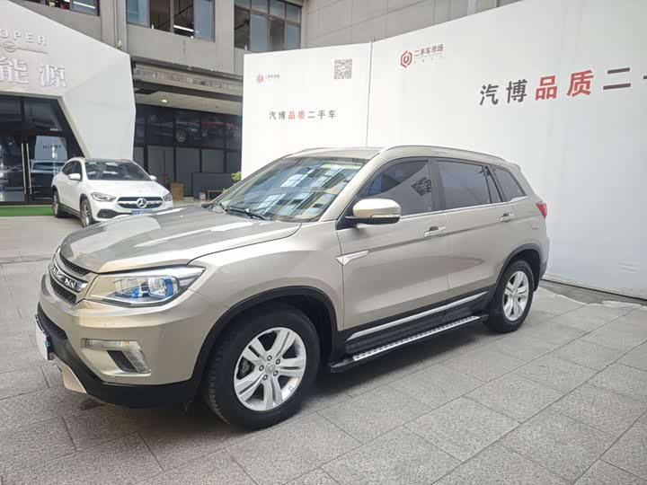 Changan CS75 2016 1.8 T ATElite V