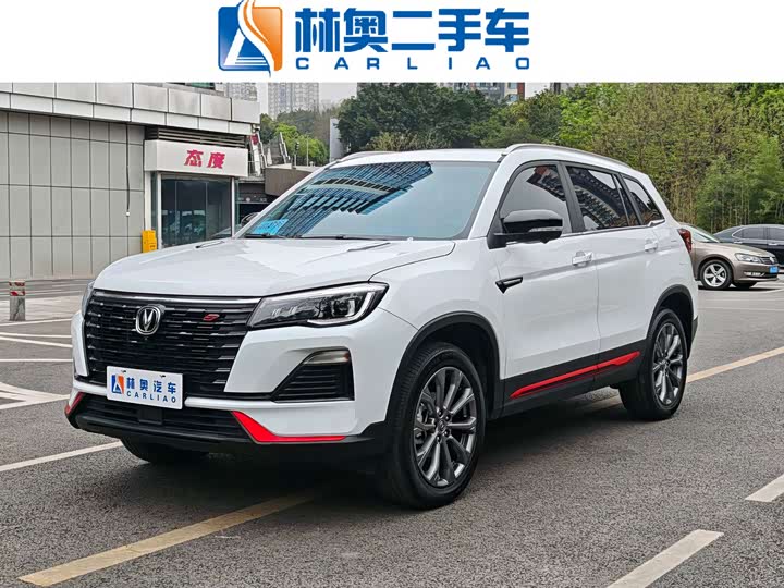 Changan CS75 2023 1.5 T DCT — фото 1