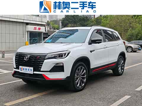 Changan CS75 2023 1.5 T DCT — фото 35