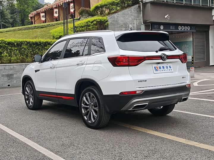 Changan CS75 2023 1.5 T DCT — фото 5