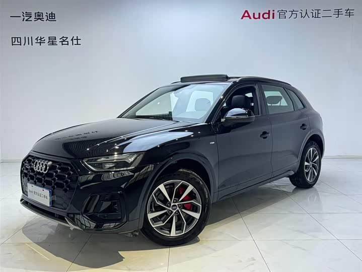Audi Q5L 2025 40 TFSI — фото 1
