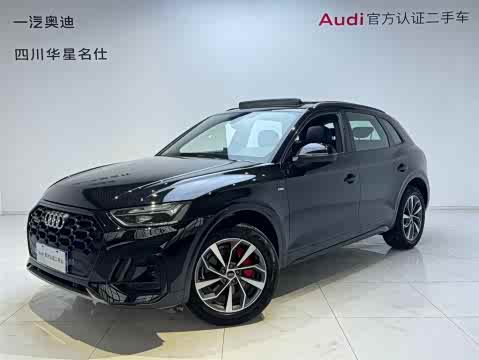 Audi Q5L 2025 40 TFSI — фото 17