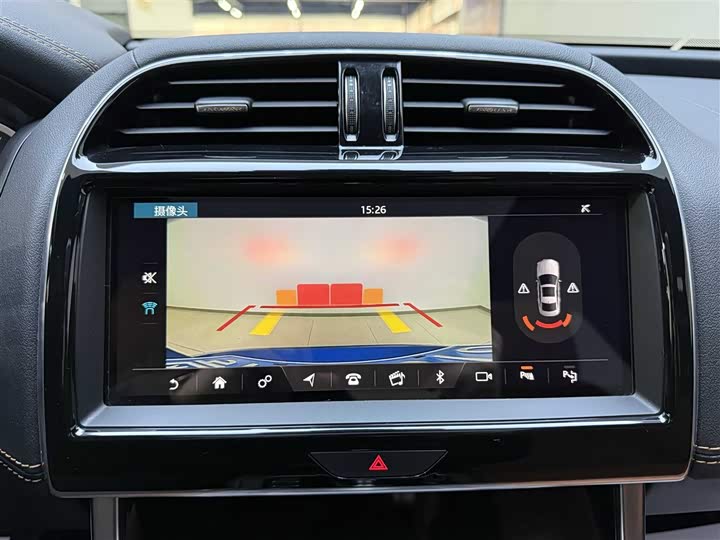 Jaguar XEL 2020 2.0 T 200 PS R-DYNAMIC S — фото 13