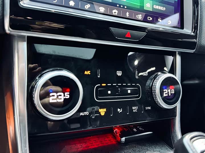 Jaguar XEL 2020 2.0 T 200 PS R-DYNAMIC — фото 14
