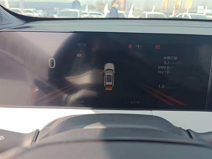 Changan CS75 PLUS 2023 1.5 T ATPremium — фото 12
