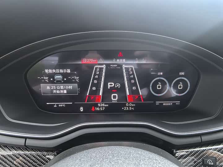 Audi RS 5 2024 RS 5 2.9 T Coupe — фото 17