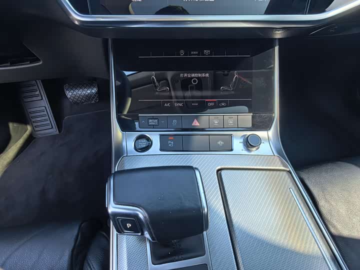 Audi A6L 2021 40 TFSI — фото 13