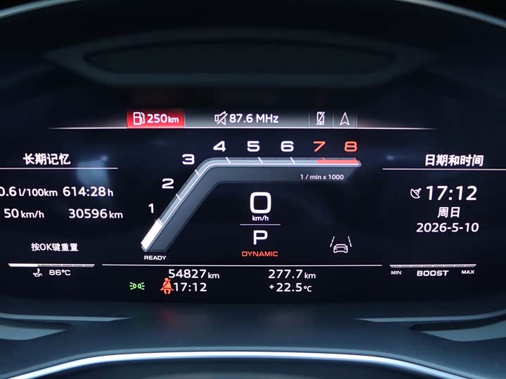 Audi S6 2023 S 6 2.9 T — фото 18