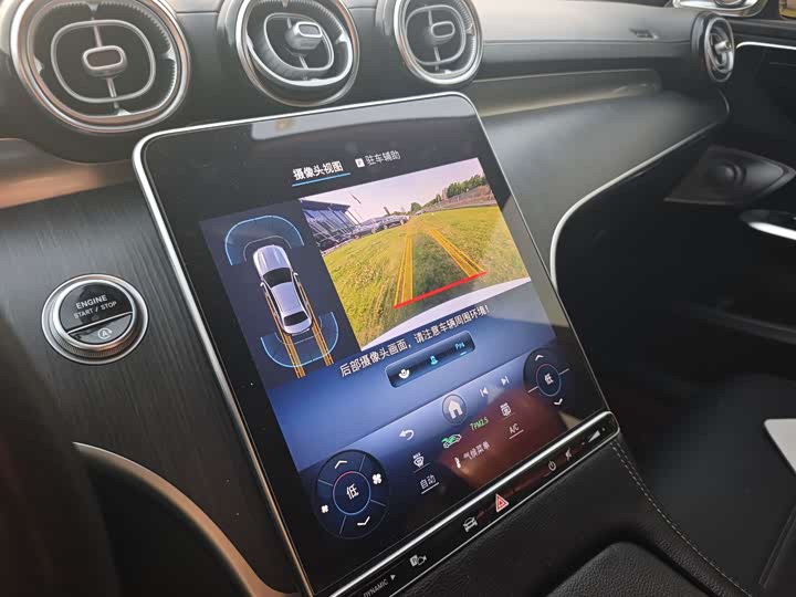 Mercedes-Benz C-Class 2023 C 200 L — фото 16