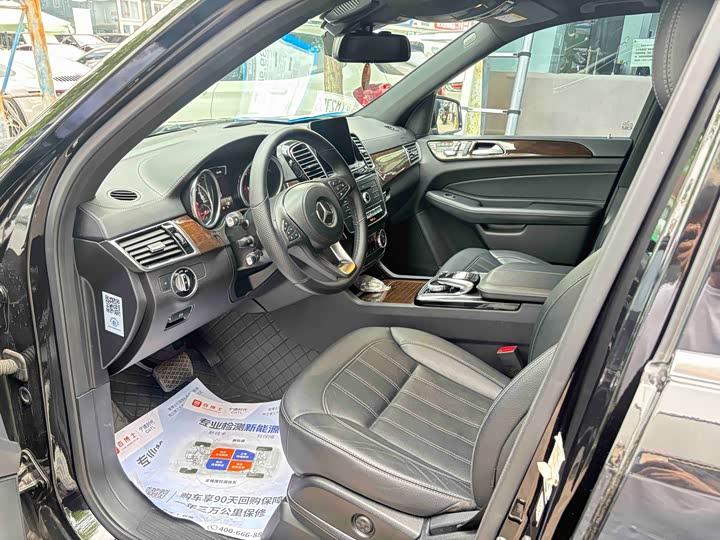 Mercedes-Benz GLS 2018 GLS 400 4 MATIC — фото 7