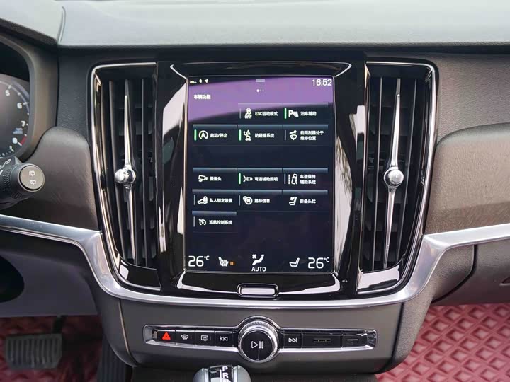 Volvo V90 2020 Cross Country T 5 AWD — фото 11