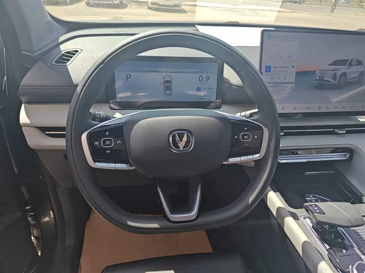 Changan CS75 PLUS 2026 1.5 T — фото 3