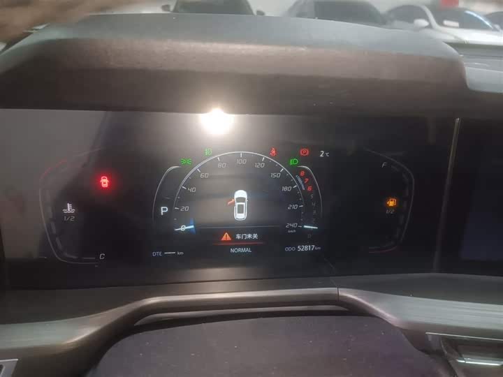 Changan CS75 PLUS 2020 1.5 T ATLuxury — фото 4