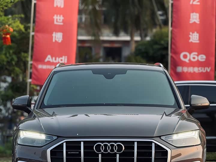 Audi Q5L 2022 45 T — фото 2