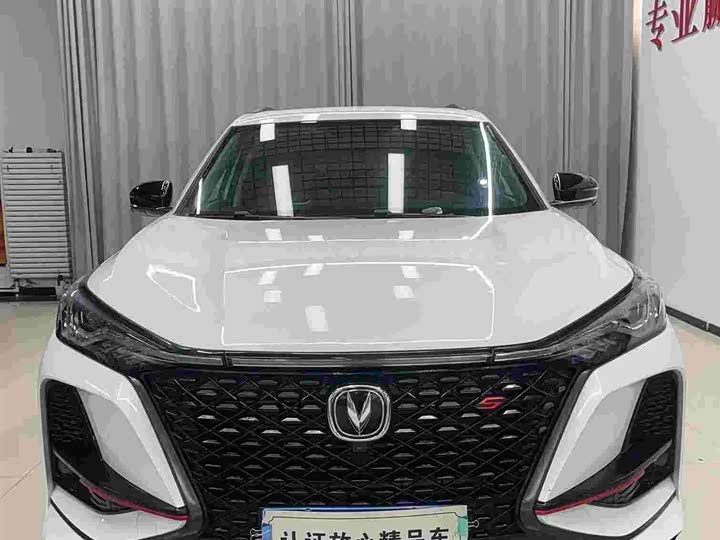 Changan CS75 PLUS 2021 1.5 T ATLuxury — фото 2