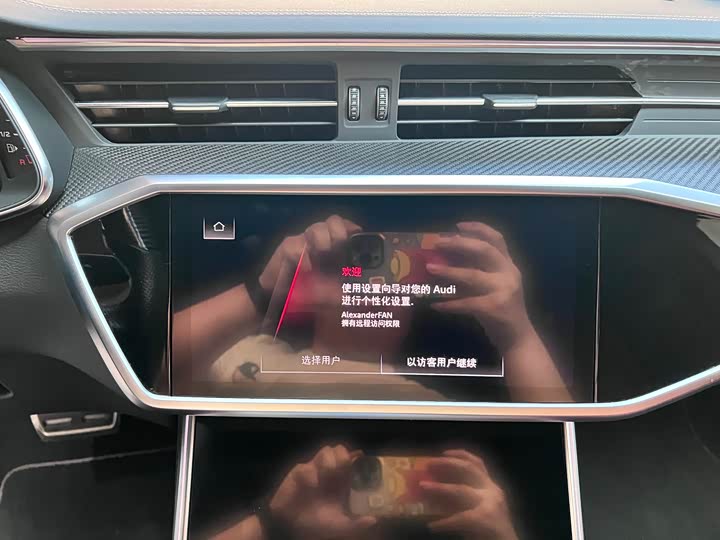Audi A 7 L 2024 45 TFSI quattro S-line — фото 12