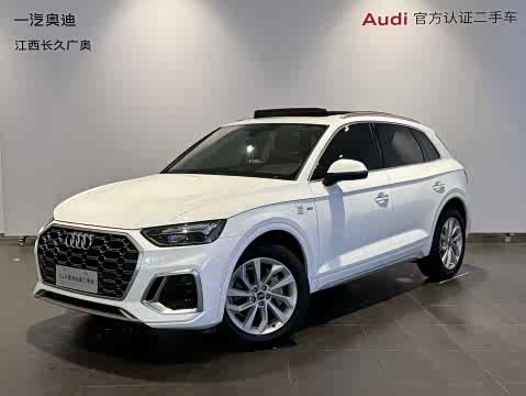 Audi Q5L 2022 40 T — фото 10