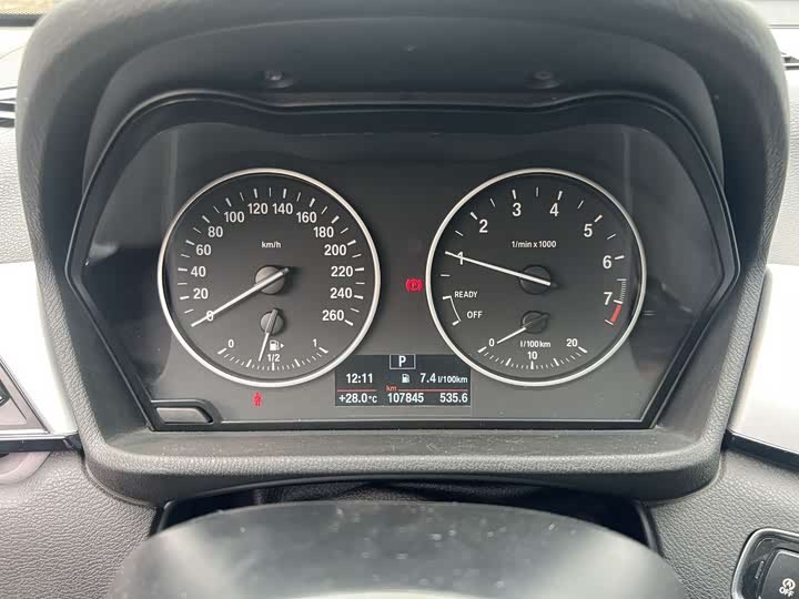 BMW X1 2018 s Drive 20 Li Leading — фото 21