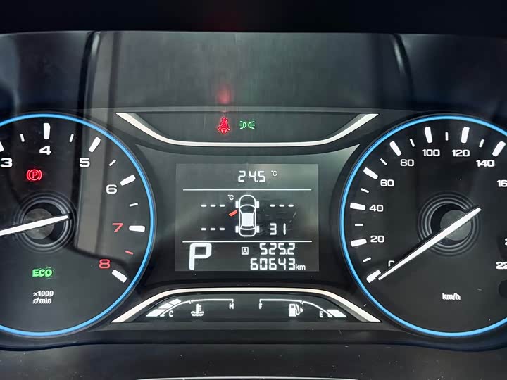 Trumpchi GS4 2019 270 T AT 2 WD — фото 23