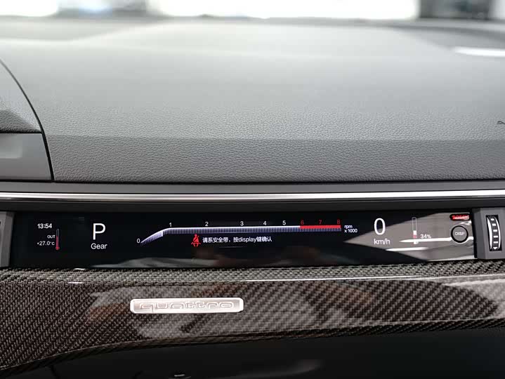 Audi RS5 2019 RS 5 2.9 T Sportback — фото 13
