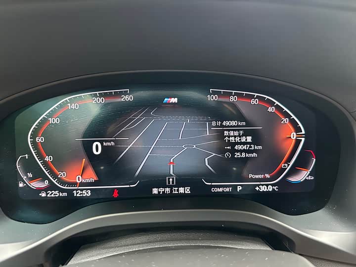 BMW X4 2022 x Drive 25i M — фото 12