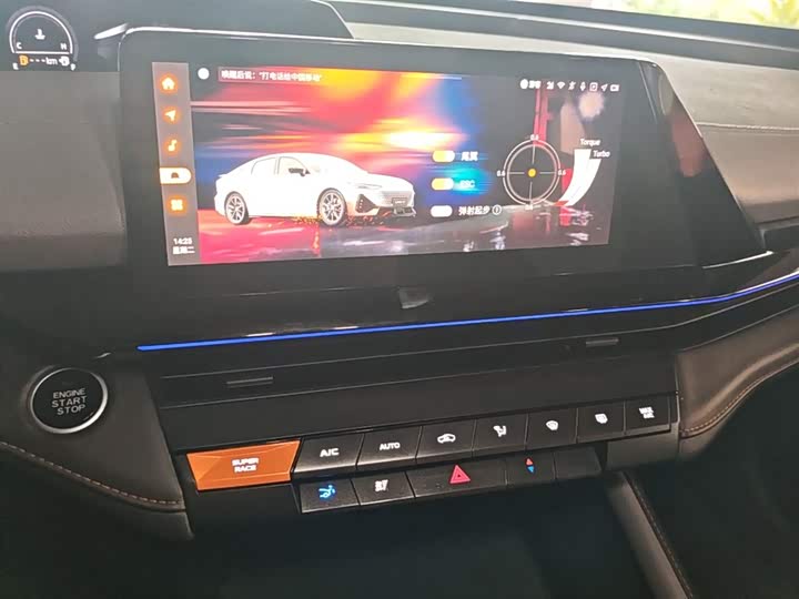 Changan UNI-V 2022 1.5 T Premium — фото 13