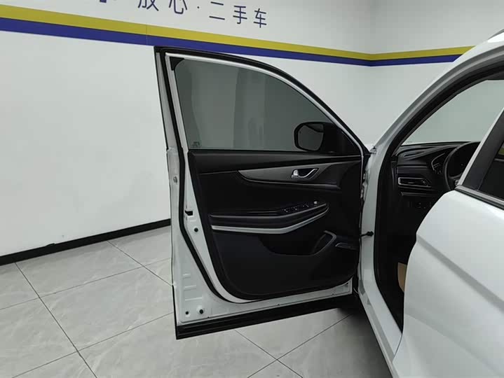 Changan CS75 2022 1.5 T DCTPremium — фото 7