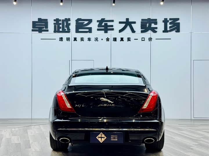 Jaguar XJ 2016 XJL 2.0 T 2 WD — фото 6