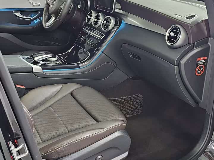 Mercedes-Benz GLC 200 4MATIC — фото 16