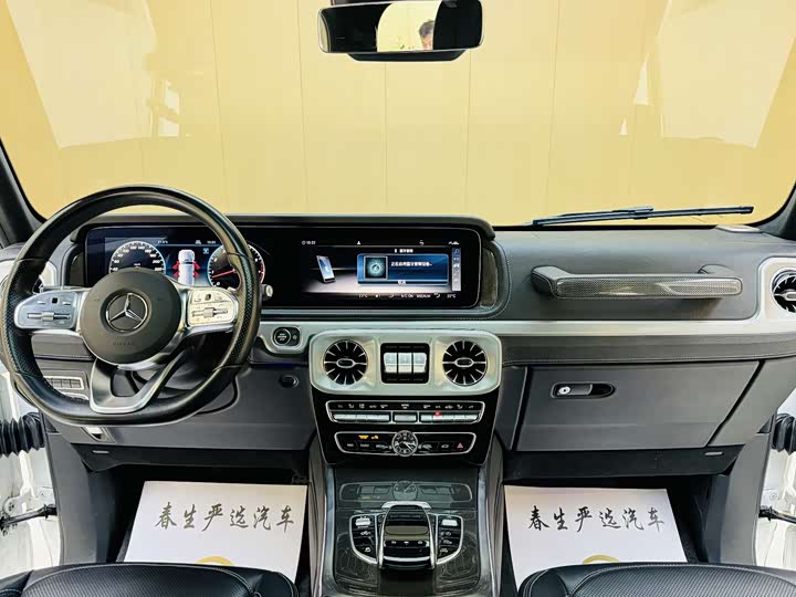 Mercedes-Benz G-Class 2022 G 500 — фото 8