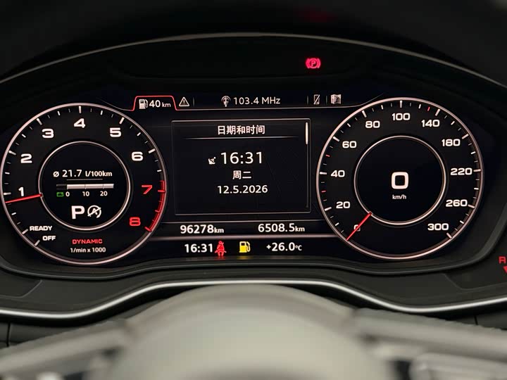 Audi A5 2017 Sportback 45 TFSI quattro Sport — фото 16